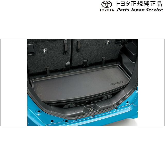 純正 トヨタ TOYOTA 900系ルーミー ラゲージトレイ トヨタ M910A M900A 900ROOMY TOYOTA