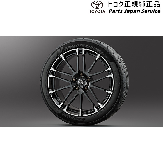 GRヤリス トヨタ TOYOTA 18インチ鍛造アルミホイール＆タイヤセット(ブラックポリッシュ) 空気圧警報システム付車用 VD81｜パーツジャパンサービス店
