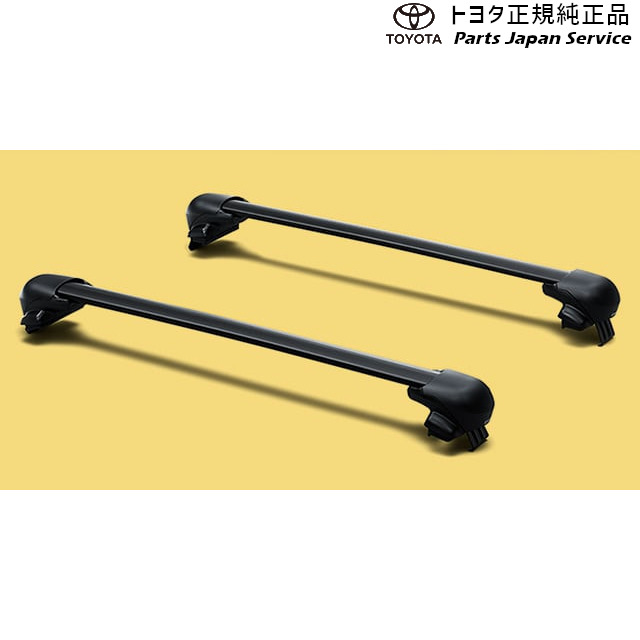 純正 トヨタ TOYOTA 200系ライズ システムラック･ベースラック(ルーフオンタイプ) トヨタ A201A A210A A202A 200RAIZE TOYOTA