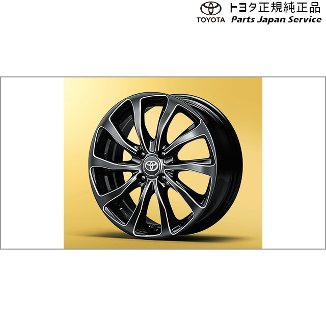 純正 トヨタ TOYOTA 200系ライズ 16インチアルミホイールセット(BALMINUM T10) トヨタ A201A A210A A202A 200RAIZE TOYOTA｜パーツジャパンサービス店