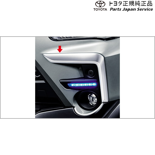 純正 トヨタ TOYOTA 200系ライズ フロントサイドガーニッシュ(メッキ) トヨタ A201A A210A A202A 200RAIZE TOYOTA｜パーツジャパンサービス店