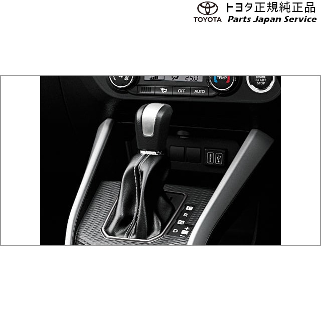 純正 トヨタ TOYOTA 200系ライズ 本革シフトノブ トヨタ A201A A210A A202A 200RAIZE TOYOTA