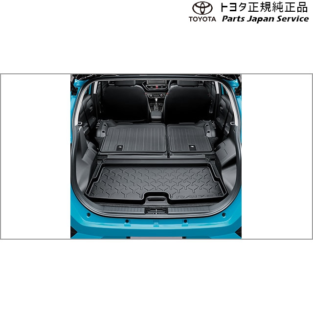 純正 トヨタ TOYOTA 200系ライズ ラゲージトレイ トヨタ A201A A210A A202A 200RAIZE TOYOTA