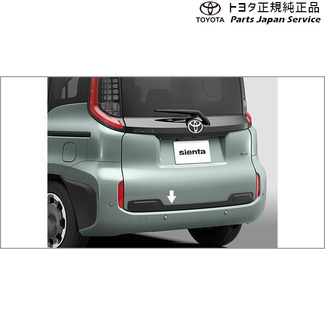 純正 トヨタ TOYOTA 10系シエンタ バックドアアクセントモール トヨタ MXPL10G MXPL15G MXPL12G 10SIENTA TOYOTA｜パーツジャパンサービス店