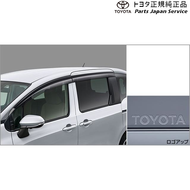 純正 トヨタ TOYOTA 10系シエンタ サイドバイザー(ワイドタイプ) トヨタ MXPL10G MXPL15G MXPL12G 10SIENTA TOYOTA｜パーツジャパンサービス店
