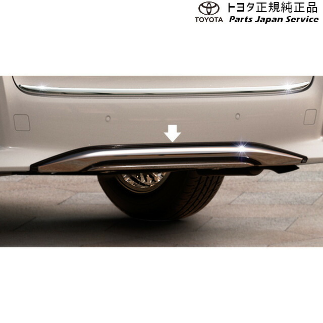 楽天市場】純正 トヨタ TOYOTA 30系アルファード ハンガーパイプ 082A2