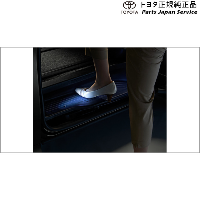 純正 トヨタ TOYOTA 30系アルファード ステップライト 0852D-58200 GGH30W GGH35W AGH30W AGH35W AYH30W 30ALPHARD