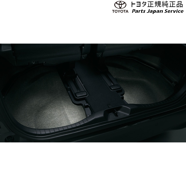 純正 トヨタ TOYOTA 30系アルファード ラゲージアンダーボックスライト(ハイブリッド車用) 0852D-58090 GGH30W GGH35W AGH30W AGH35W AYH30W 30ALPHARD|パーツジャパンサービス店