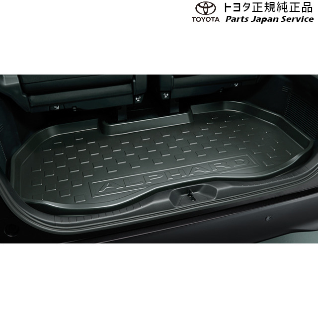 楽天市場】純正 トヨタ TOYOTA 30系アルファード ラゲージアンダー