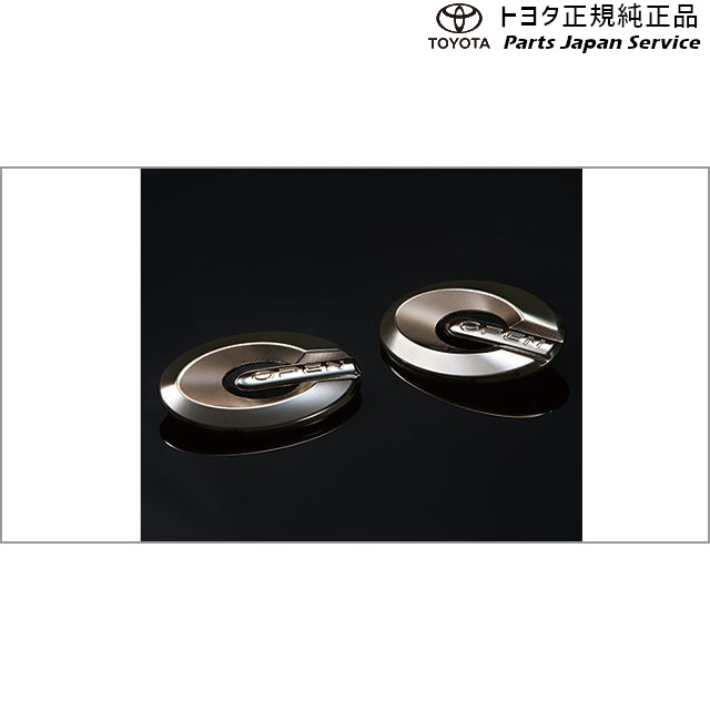 純正 トヨタ TOYOTA 400系コペンＧＲ-Ｓ エンブレム( フロント/リヤ･コペン ダークブラックメッキ) 08189-B2060 LA400A 400COPENGR