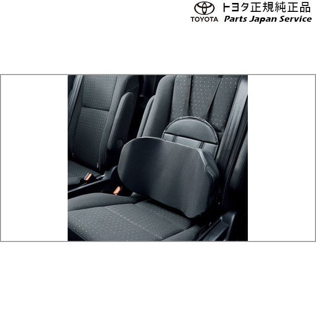 純正 トヨタ TOYOTA 30系アルファード サイドサポートパッド(汎用タイプ) GGH30W GGH35W AGH30W AGH35W AYH30W 30alphard