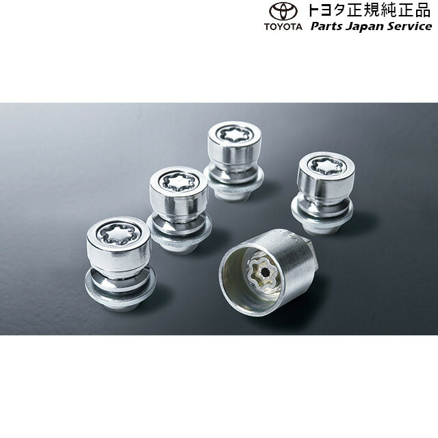 楽天市場】純正 トヨタ TOYOTA 70系ランドクルーザー70 スペア