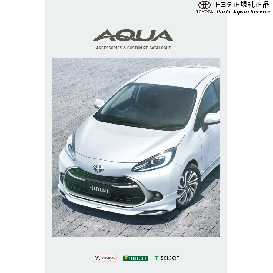 10系アクアキー付ホイールナットトヨタMXPK10MXPK15MXPK11MXPK1610aquaTOYOTA