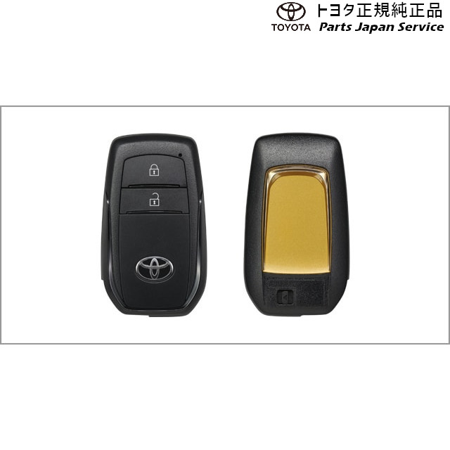 10系アクア プラスサポート用スマートキー トヨタ MXPK10 MXPK15 MXPK11 MXPK16 10AQUA TOYOTA｜パーツジャパンサービス店