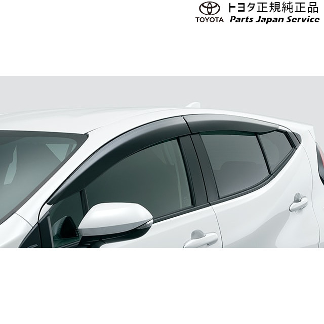 10系アクア サイドバイザー(RVワイド) トヨタ MXPK10 MXPK15 MXPK11 MXPK16 10AQUA TOYOTA
