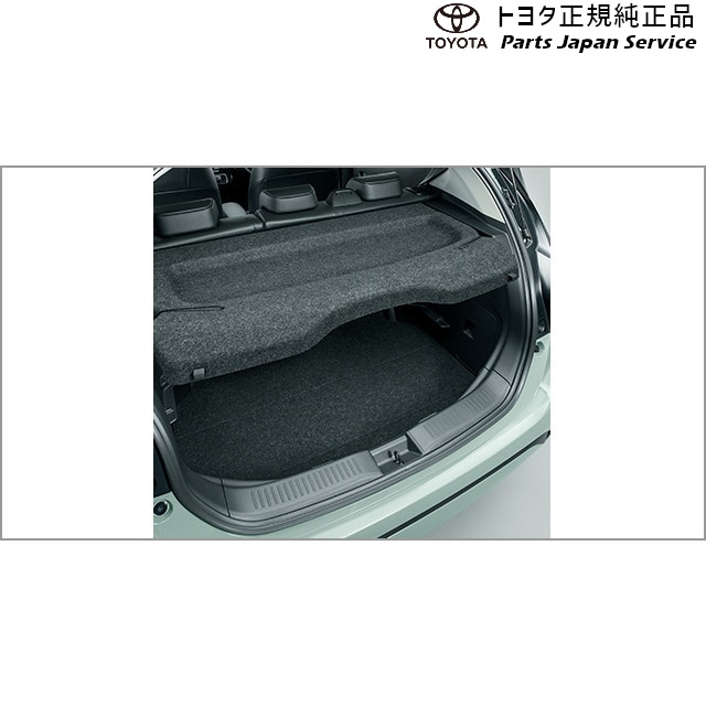 アクア　NHP10 トノカバー　トノボード　中古品 アクア 10系 4型：純正 トノカバー(廃盤 残り在庫わずか