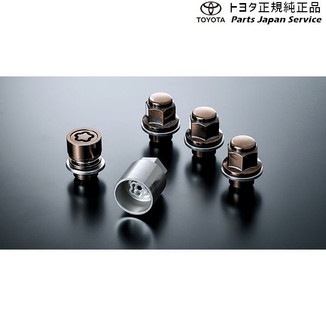 10系アクア キー付ホイールナットセット(ブラック) トヨタ MXPK10 MXPK15 MXPK11 MXPK16 10AQUA TOYOTA