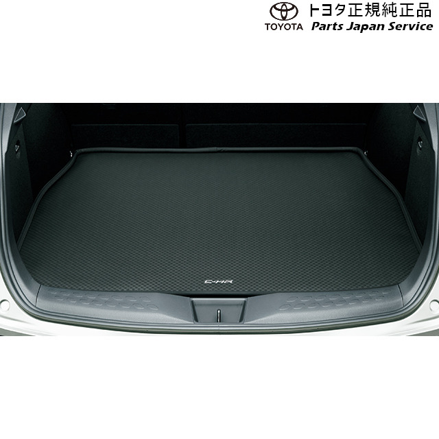 純正 トヨタ TOYOTA 10系シーエイチアール ラゲージソフトトレイ ZYX11 NGX10 NGX50 10ch-r