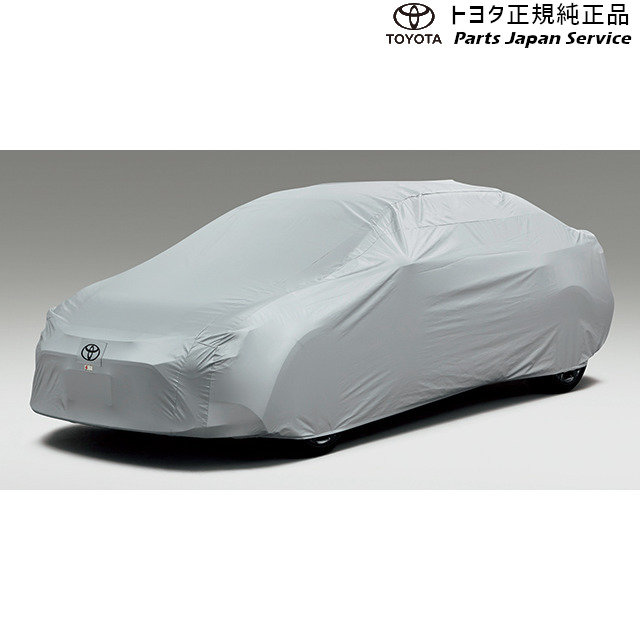 純正 トヨタ TOYOTA 210系カローラ カーカバー(防炎タイプ) ZWE219 ZWE215 MZEA17 210corolla
