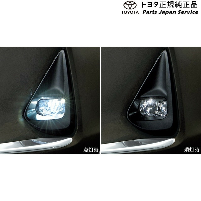 160系カローラフィールダー LEDフォグランプ(設定1) トヨタ NRE161G NZE161G NZE164G NKE165G 160corollafielder TOYOTA