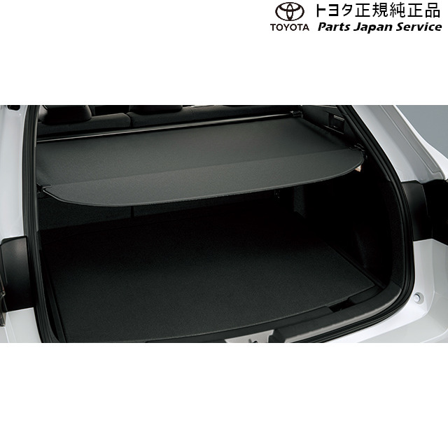 楽天市場】純正 トヨタ TOYOTA 10系カローラクロス トノカバー