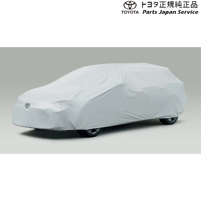 純正 トヨタ TOYOTA 210系カローラツーリング カーカバー(防炎タイプ) ZWE219W ZWE215W MZEA17W 210corollatouring