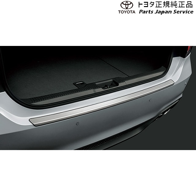 楽天市場】純正 トヨタ TOYOTA 220系クラウン サイドプロテクション
