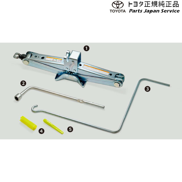 純正 トヨタ TOYOTA 35系クラウン ジャッキ&レンチ TZSH35 AZSH35 35crown