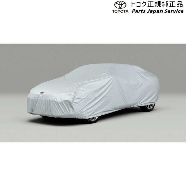 純正 トヨタ TOYOTA 35系クラウン カーカバー(防炎タイプ) TZSH35 AZSH35 35crown 16,459円