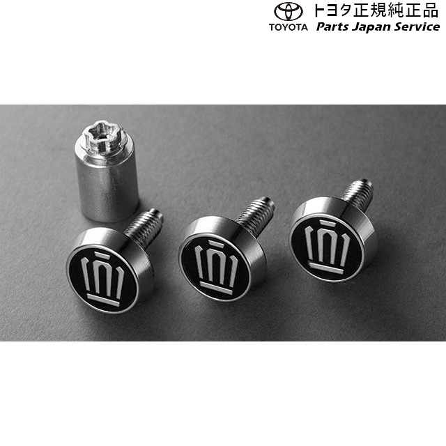 専用♡３点 HIGH SPARK IGNITION COIL【GR86/BRZ】 -Regular +ノイズ
