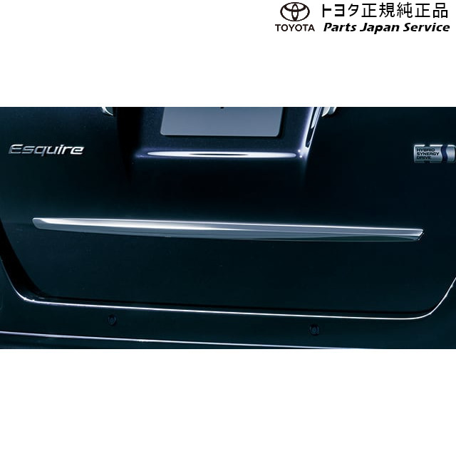 楽天市場】【トヨタ純正】 メッキリヤガーニッシュ ☆エスクァイア 80