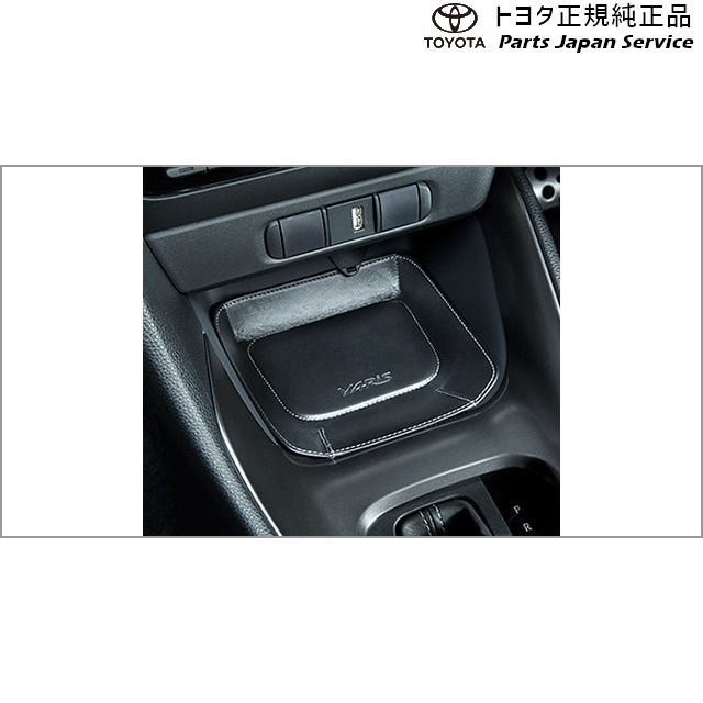 楽天市場】【M's】 トヨタ GR ヤリス MT車用 GXPA16