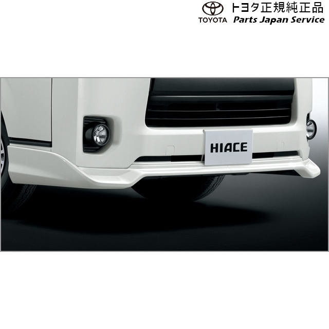 楽天市場】純正 トヨタ TOYOTA 200系ハイエース