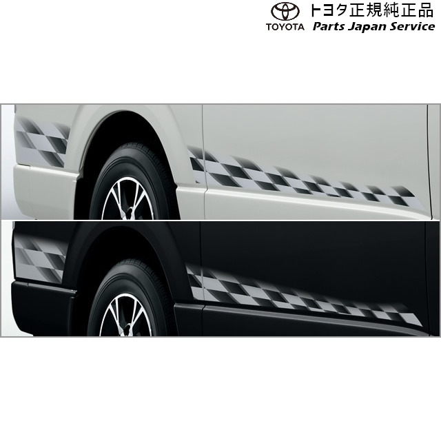 純正 トヨタ TOYOTA 200系ハイエース ストライプテープ(タイプ1) TRH211K TRH216K GDH211K TRH221K GDH221K TRH226K GDH226K TRH200V GDH201V GDH206V TRH200K GDH201K GDH206K TRH223B GDH223B TRH228B TRH224W TRH229W TRH214W TRH219W 200hiacewagon|パーツジャパンサービス店