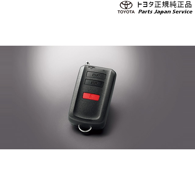 純正 トヨタ TOYOTA 300系ランドクルーザー リモートスタート FJA300W VJA300W 300landcruiser