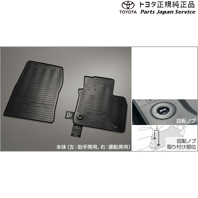 トヨタ ランドクルーザー70(再々販) 純正 スペアタイヤカバー 美品 楽天市場】トヨタ 純正部品 ランドクルーザー 70 スペアタイヤ