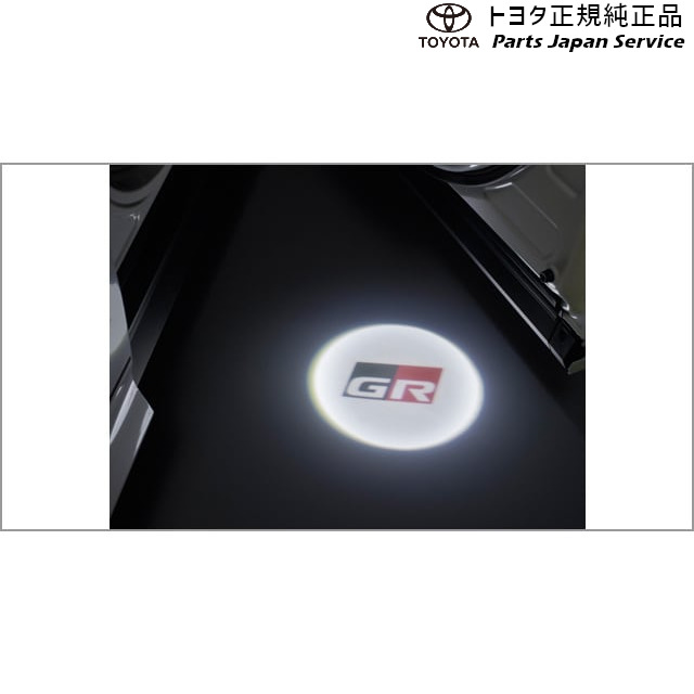 純正 トヨタ TOYOTA 80系ノア GR LEDアクセントライト(運転席・助手席) ZWR80W ZWR80G ZRR80W ZRR85W ZRR80G ZRR85G 80NOAH|パーツジャパンサービス店