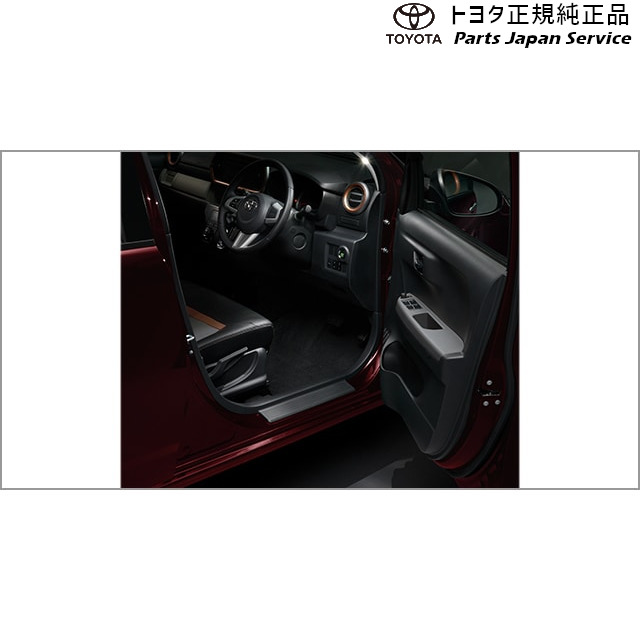 純正 トヨタ TOYOTA 700系パッソ エントリーライト M700A M710A 700passo