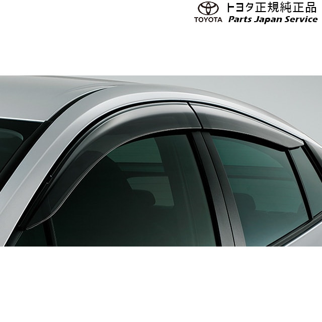 純正 トヨタ TOYOTA 50系プリウス サイドバイザー(ベーシック) ZVW51 ZVW55 50prius