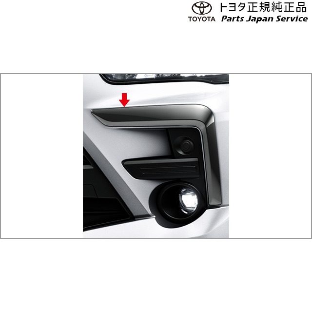 純正 トヨタ TOYOTA 200系ライズ フロントサイドガーニッシュ(ブラックメッキ) A201A A210A A202A 200raize