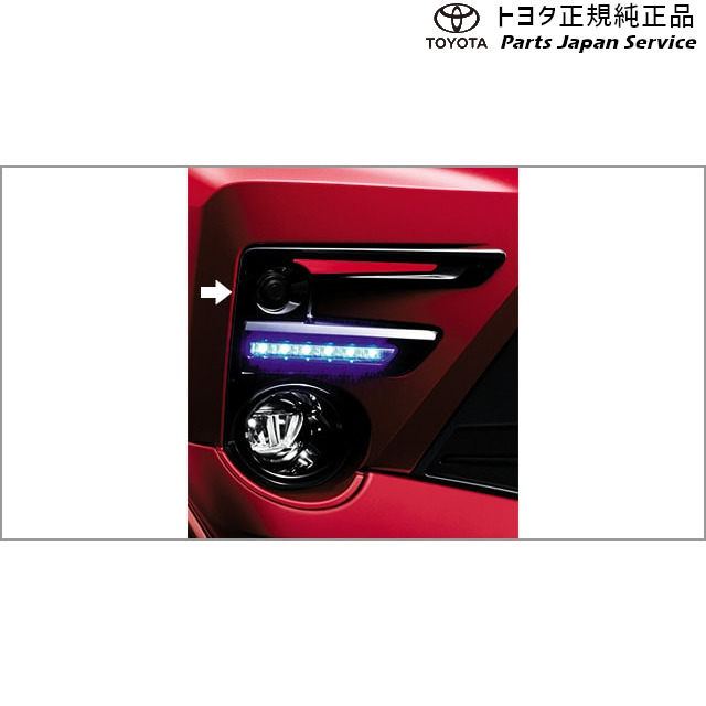 楽天市場】TOYOTA トヨタ 純正 ルーバーガーニッシュ ピアノブラック調