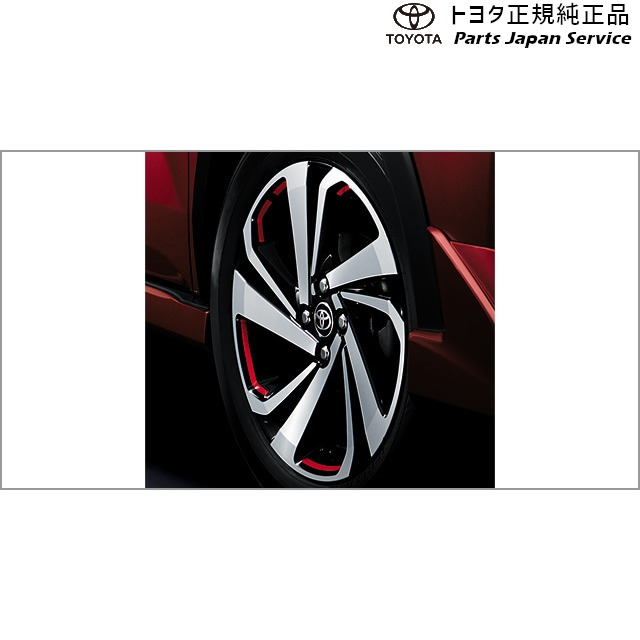 楽天市場】純正 トヨタ TOYOTA 200系ライズ 17インチアルミ