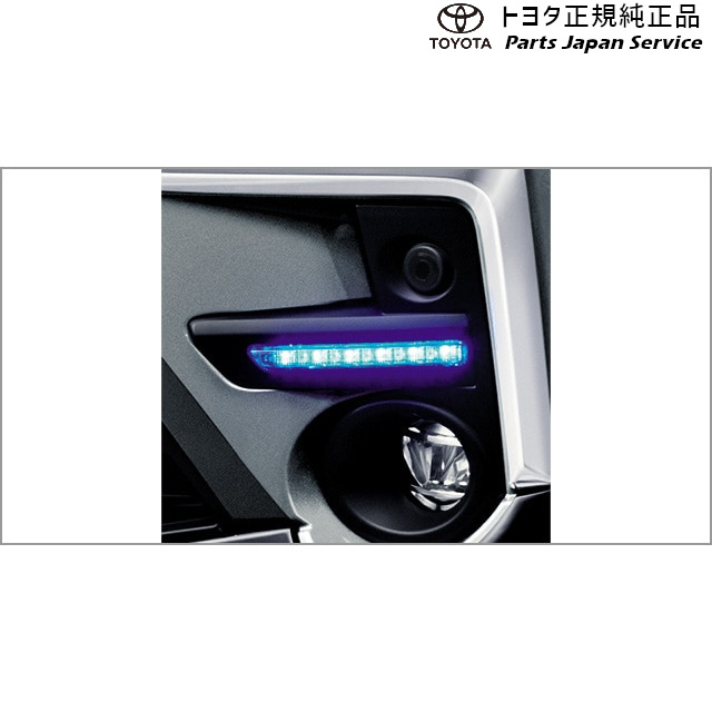 楽天市場】純正 トヨタ TOYOTA 200系ライズ LEDスタイリッシュビーム