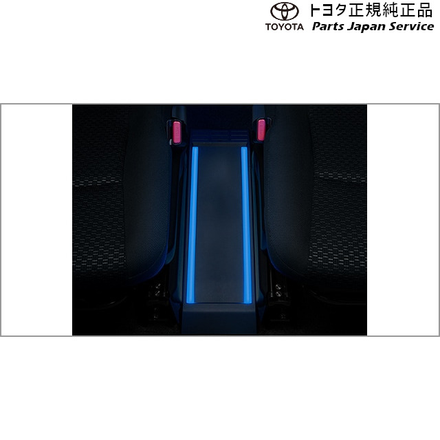 純正 トヨタ TOYOTA 900系ルーミー フロアトレイイルミネーション(ブルー) M910A M900A 900roomy｜パーツジャパンサービス店