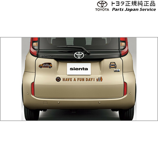 純正 トヨタ TOYOTA 10系シエンタ デカール(MY sienta) MXPL10G MXPL15G MXPL12G MXPC10G MXPC12G 10sienta