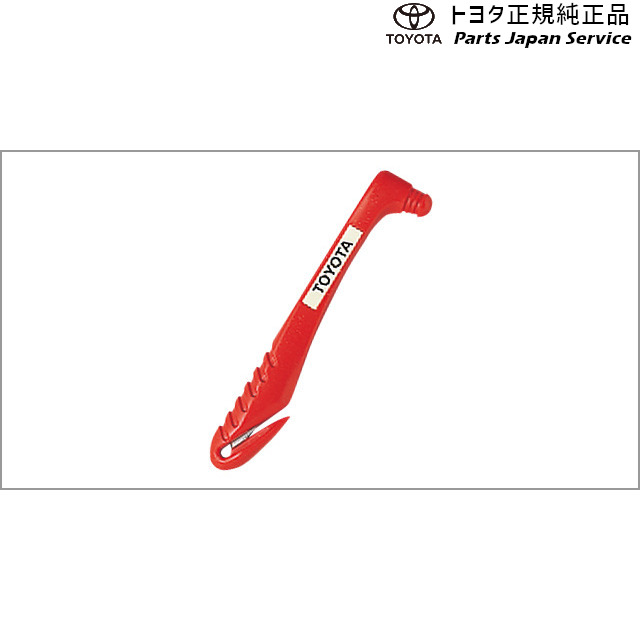 楽天市場】純正 トヨタ TOYOTA 10系シエンタ ユーティリティ