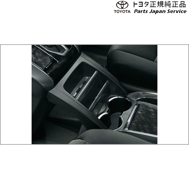 純正 トヨタ TOYOTA 30系ヴェルファイア フロアコンソール AGH30W AGH35W AYH30W 30vellfire