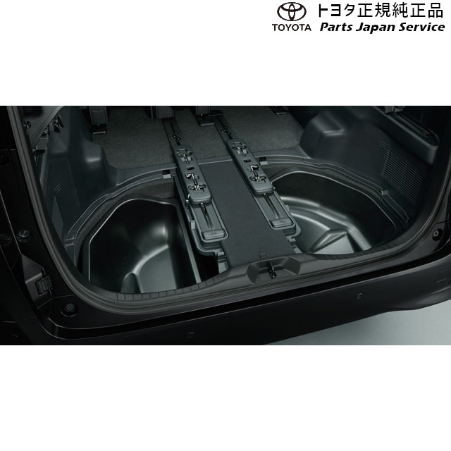 純正 トヨタ TOYOTA 30系ヴェルファイア ラゲージアンダートレイ(スペアタイヤ(メーカーオプション)無車用) AGH30W AGH35W AYH30W 30vellfire