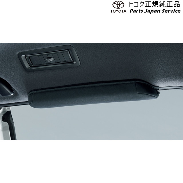 純正 トヨタ TOYOTA 30系ヴェルファイア ヘッドサポートクッション AGH30W AGH35W AYH30W 30vellfire｜パーツジャパンサービス店