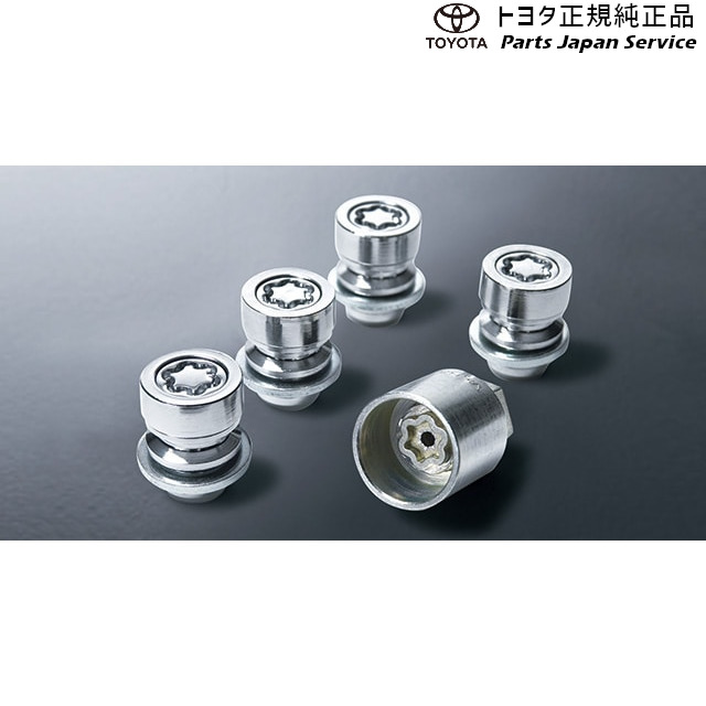 純正 トヨタ TOYOTA 30系ヴェルファイア キー付ホイールナット AGH30W AGH35W AYH30W 30vellfire